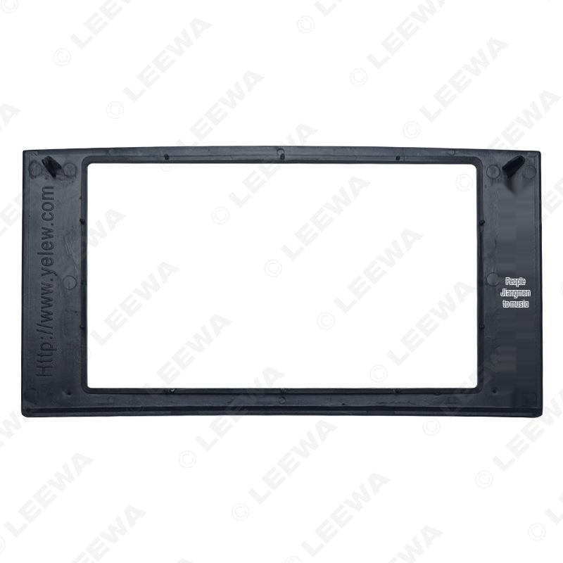 Toyota Reiz Mark X Double Din Car Audio Modification Frame Panel