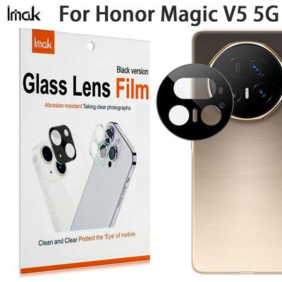 For Honor Magic V5 5G Glass IMAK High Definition Integrated Glass Lens Film