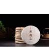 357g Brown Mountain Big Tree Raw Pu-erh Tea Cake Premium Green Tea