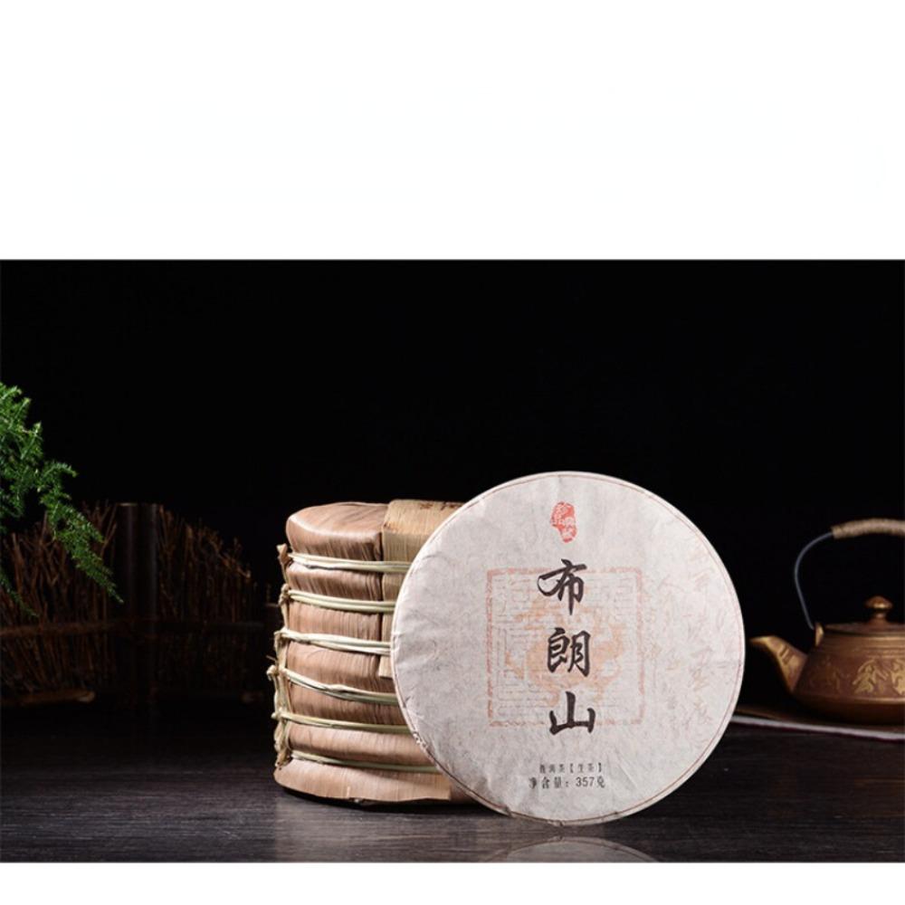 357g Brown Mountain Big Tree Raw Pu-erh Tea Cake Premium Green Tea