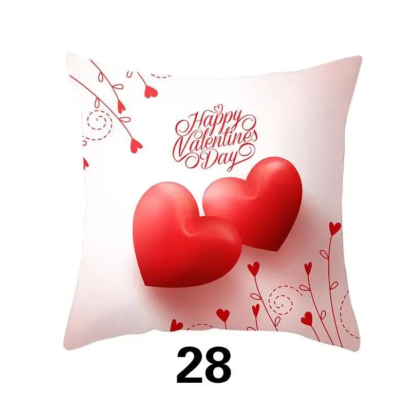 Love Pillow Cover Fashion Valentine's Day Car Romantic Decoration Cushion