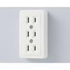 ELPA Square Triple Outlet Outlet Wiring DIY 125V 15A 3 Outlets A-52H