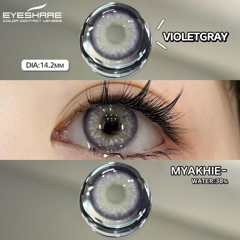 Natural Colored Contacts Lenses Brown 1 Pair Contacts Beauty Pupils Color Contacts Yearly Makeup Cosmetic Gray Contacts