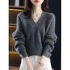 V-neck Long Sleeve Loose Knit Sweater V Neck Long Sleeves Pure Color Loose Knitwear