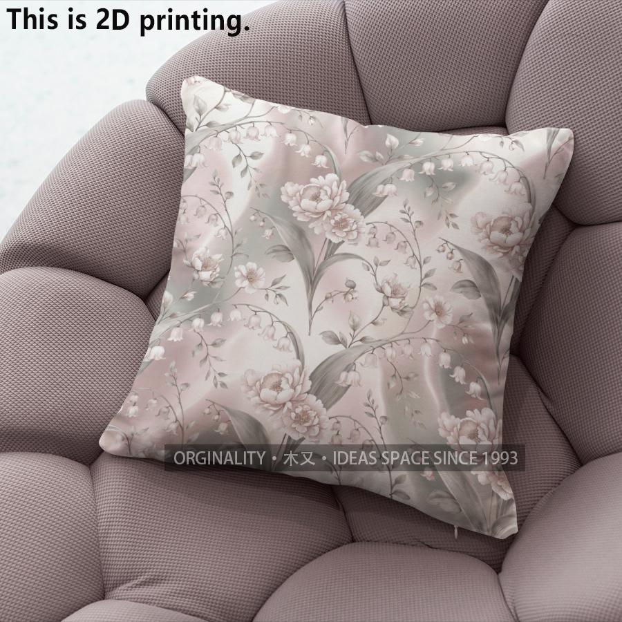 Vintage Floral Pillow Covers Pattern Cushion Cover Suitable for Sofa Bedroom Car Pillow Cover