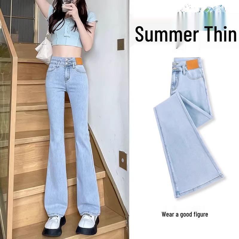 2025 Women's High Waist Black Slimming Petite Micro-Flare Jeans - New Spring/Autumn Trend