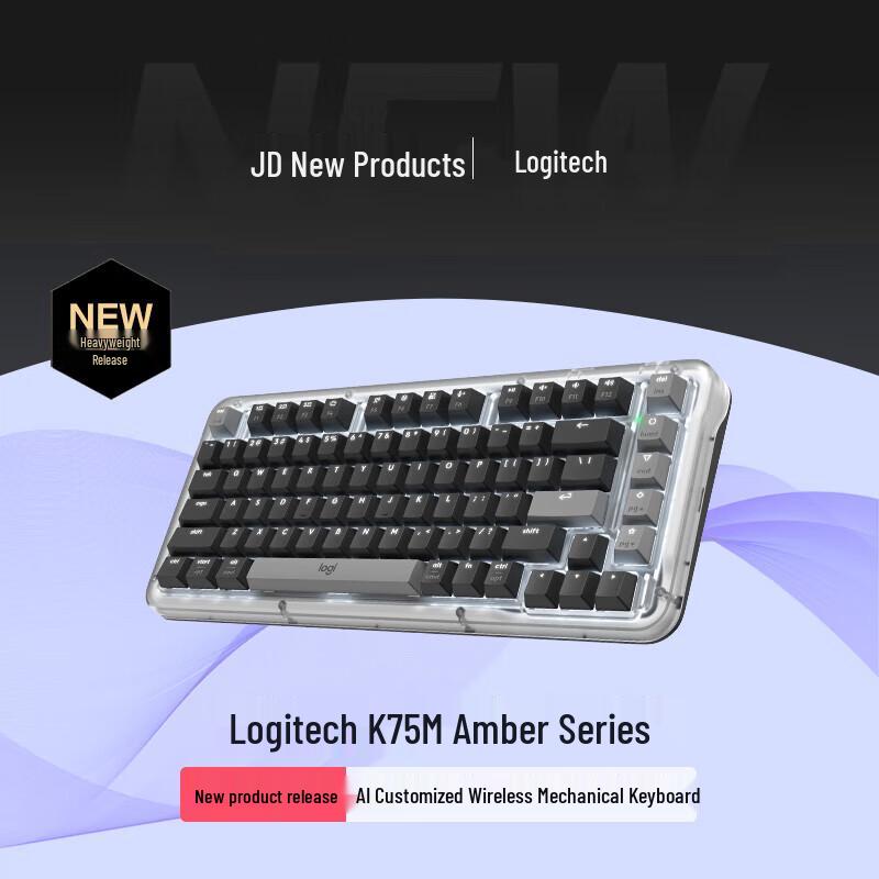 Logitech G ALTO KEYS K75M AI Custom Wireless Mechanical Keyboard