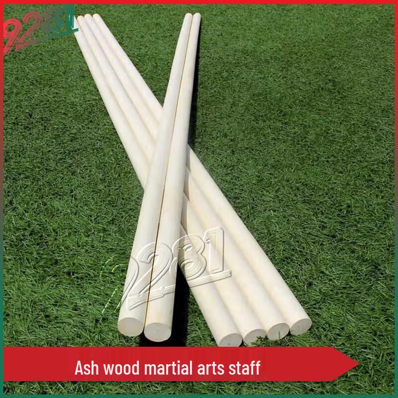 9281 White Wax Wood Martial Arts Staff