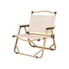 Dunzhu Portable Outdoor Folding Chair