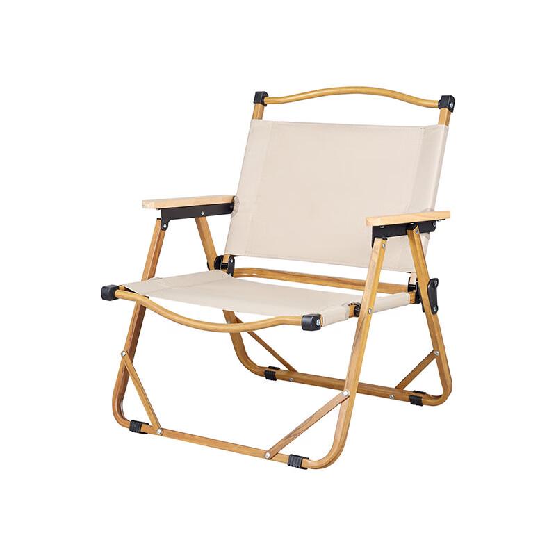 Dunzhu Portable Outdoor Folding Chair