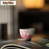 2pc/lot Old Rock Clay White Peony Teacup Boutique Tea Bowl Cute Cup Tea-tasting Smelling Cup Jianzhan Master Cups Teaset 50ml
