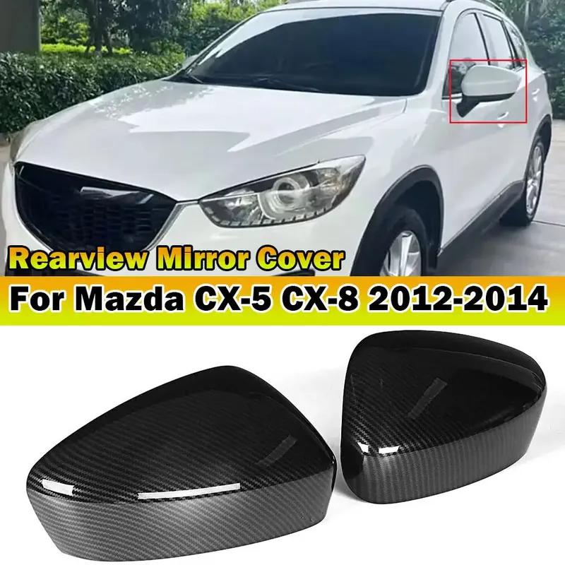 For Mazda CX-5 CX-8 2012-2014 Car Sticker Rearview Side Mirror Cover Wing Cap Exterior Door Rear View Case Trim Carbon Look ABS