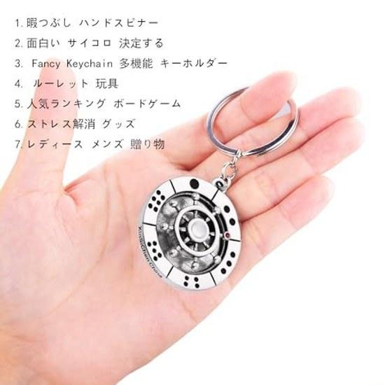XinSiChen Hand Spinner Würfel Roulette Schlüsselanhänger Stressabbau Artikel Beliebte Rangliste Brettspiel Kinder Spaß Zeitvertreib Spielzeug Steuerrad Stilvoller Schlüsselanhänger