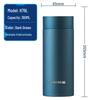 WANXIANG 316 Stainless Steel Vacuum Insulated Bottle