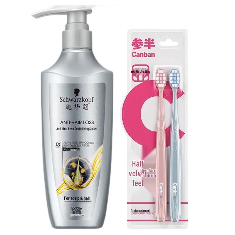 

Canban Velvet Toothbrush & Anti-Hair Loss Shampoo Bundle