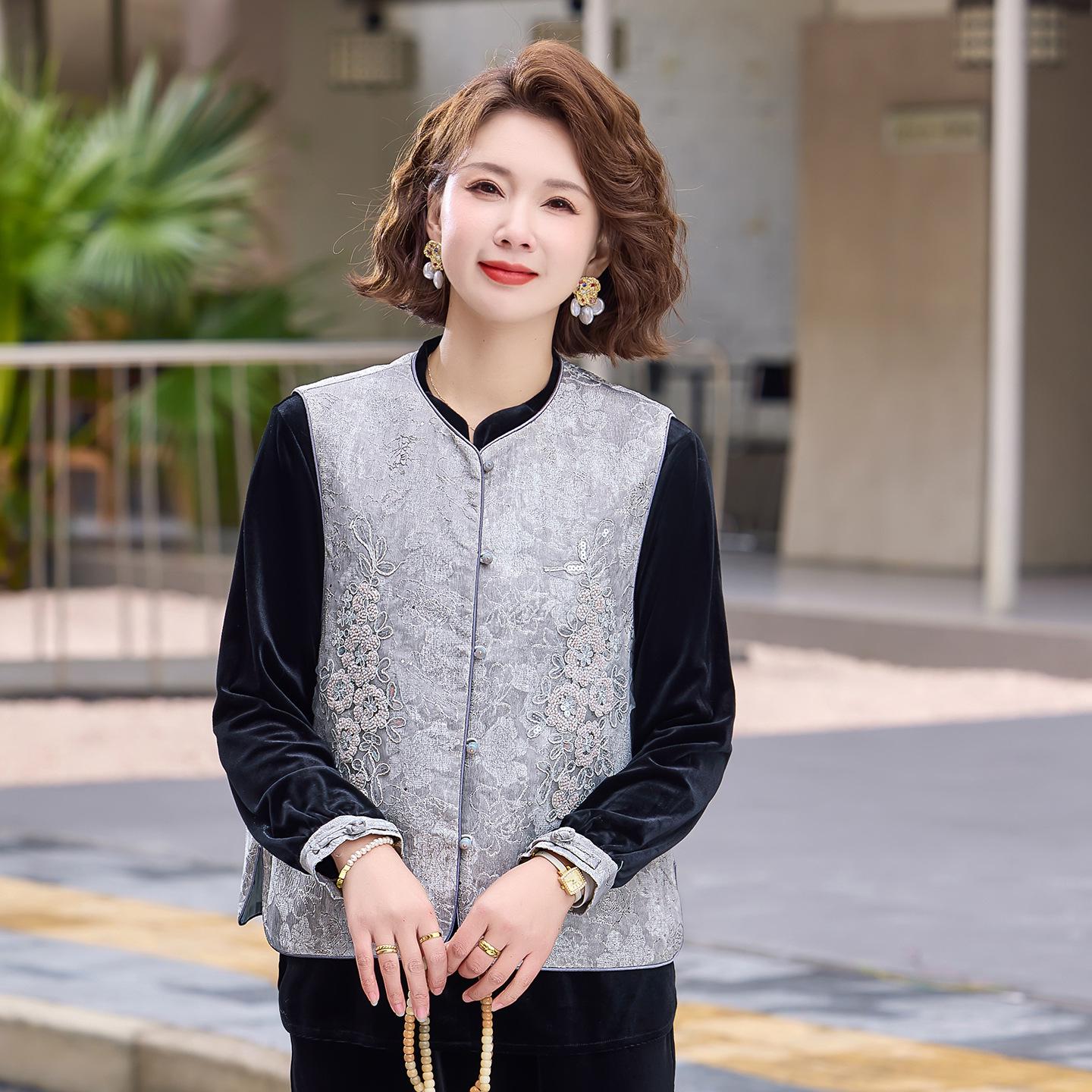 

Mom s Spring Outfit: Stylish Three-Piece Chinese Suit with Stand-Up Collar for Middle-aged and Elderly Women XL [Up to 105 lbs]