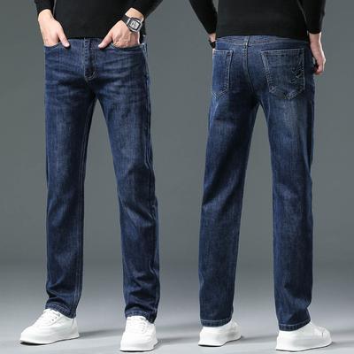 High-End Quality Winter Thick Denim Jeans With Color Stripes And Elastic Bottom Straight Leg Men'S Casual Denim Pants