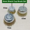 3/5/6Pcs 6mm 1/4" Shank Brass Plated Carbon Steel Wire Cup/Wheel/End Brush Drill Rotary Tools Metal Rust Removal Polishing Clean