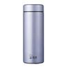 XiNuo Portable 304 Stainless Steel Insulated Mug