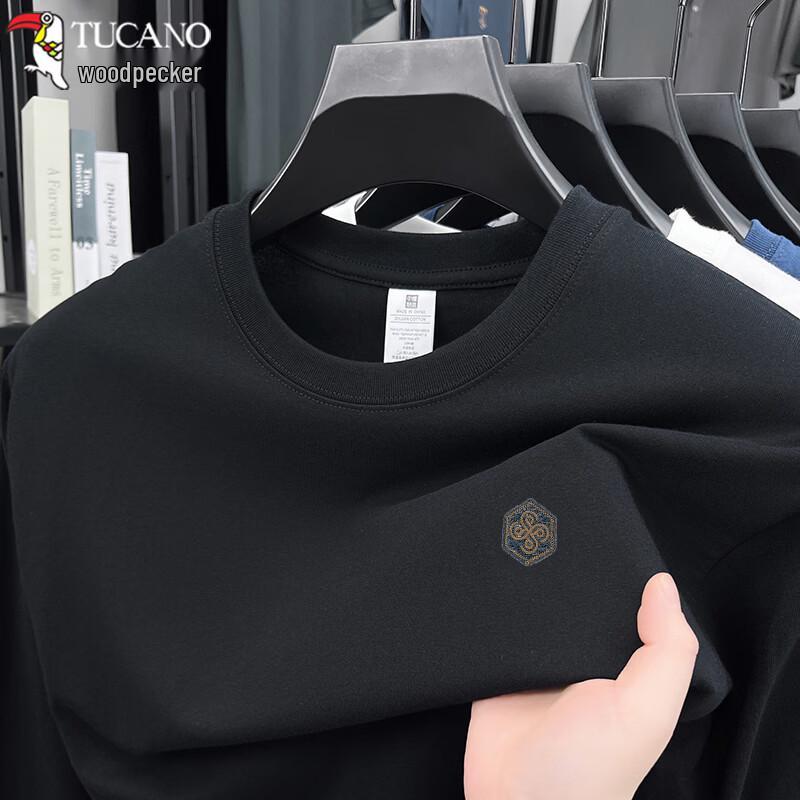 

TUCANO Men s Pure Cotton Long Sleeve T-Shirt XL