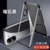 360 Full Case For POCO X7 Pro Case Double Sided Magnetic Adsorption Metal Capa Tempering Glass Cover For Xiaomi Poco X7 Pro 5G