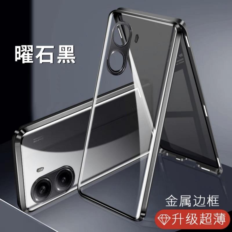 360 Full Case For POCO X7 Pro Case Double Sided Magnetic Adsorption Metal Capa Tempering Glass Cover For Xiaomi Poco X7 Pro 5G
