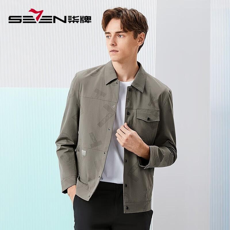 Septwolves Men's Printed Workwear Jacket