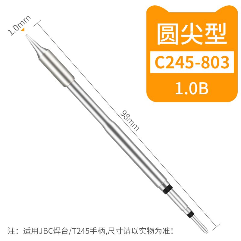 WOZNIAK C245 Constant Temperature Electric Soldering Iron Tips for Iron Soldering Station Heating Core Replacement Head