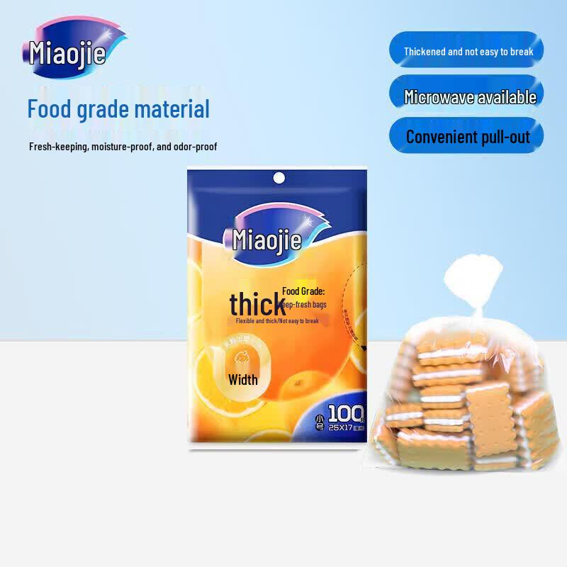 Miaojie Dispenser Food-Grade PE Fresh-keeping Bags
