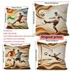 Soccer Themed Decorative Throw Pillow Covers Pattern Cushion Cover Suitable For Sofa Bedroom Car Pillow Cover