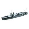 Aoshima Bunka Kyozai Waterline Japanese Army Type Hei Special Ship Akitsu Maru Early Model Plastic Model (AOSHIMA) 1/700