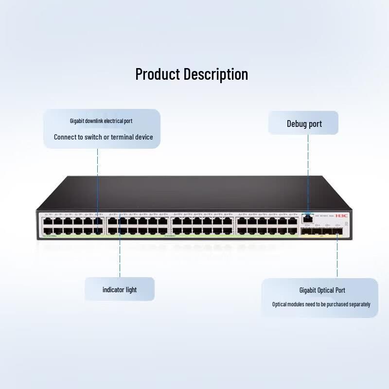 H3C S5130V2-52P-LI Full Gigabit Managed Aggregation Switch