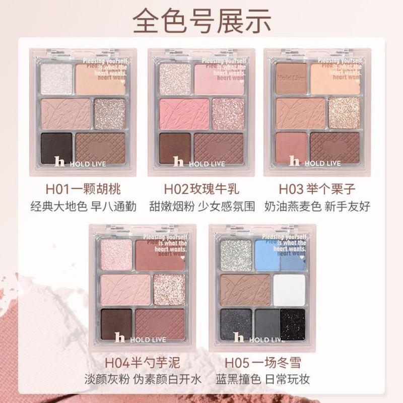 HOLD LIVE - 2-in-1 Lidschatten & Rouge Palette - H03