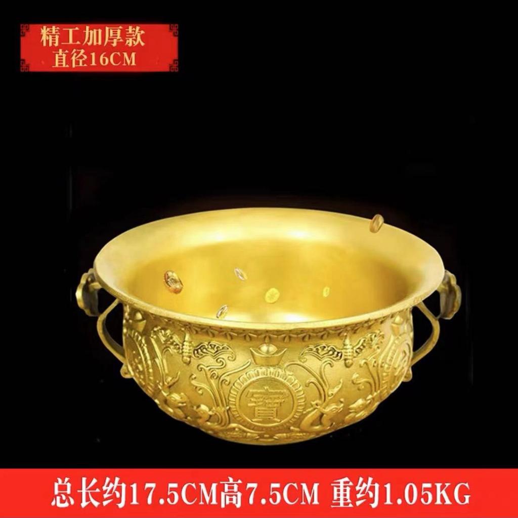 Solid Brass Ornament Incense Burner Copper Treasure Bowl Home Office Shop Counter Entrance Gift