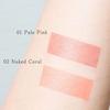 Snidel Beauty - Pure Lip Tint N