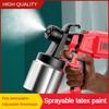 2600W Cordless Electric Spray Gun Household Small Rechargeable Paint Sprayer High Power Spray Painting Power Tool