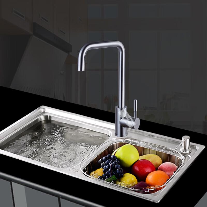 Submarine Stainless Steel Kitchen Sink Faucet