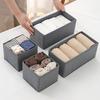 1pc Fabric Underwear Storage Box Drawer Organizers For Closet Organization And Storage Of Socks Underwear Ties Cabinet