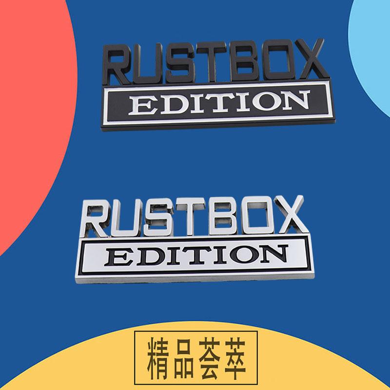 3D Car Styling RUSTBOX Edition for car Hood Fender trunk Rear Bonnet Nameplate Decal Emblem Badge Sticker