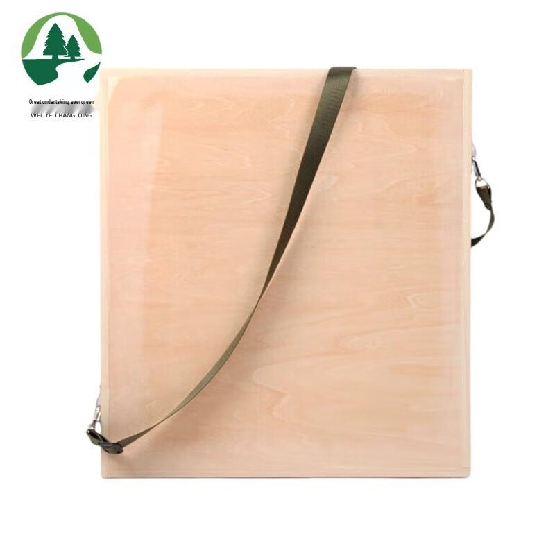 Field Drawing Board with Strap