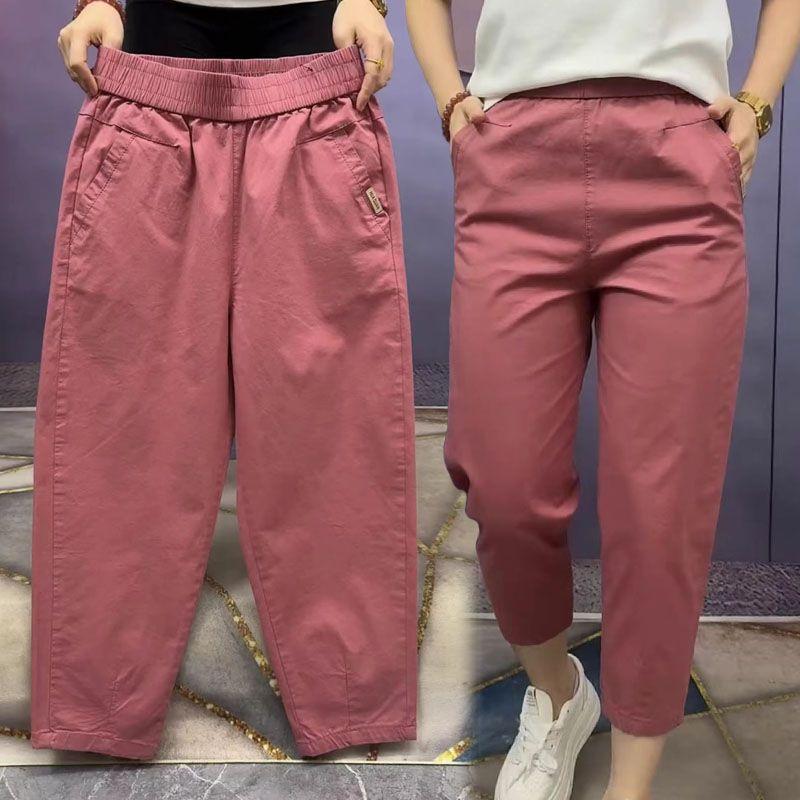 

Thin Washed Loose High Waist Eight Points Tapered Casual Pants Rose Red L