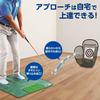 DAIYA GOLF Approach Practice Equipment Diamond Approach Set 462 (Golf Practice Net & Mat) with Practice Ball Compact Storage TR-462