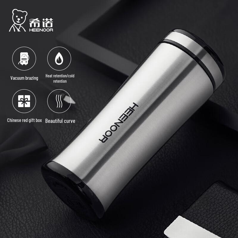 CENO Stainless Steel Vacuum Insulated Travel Mug