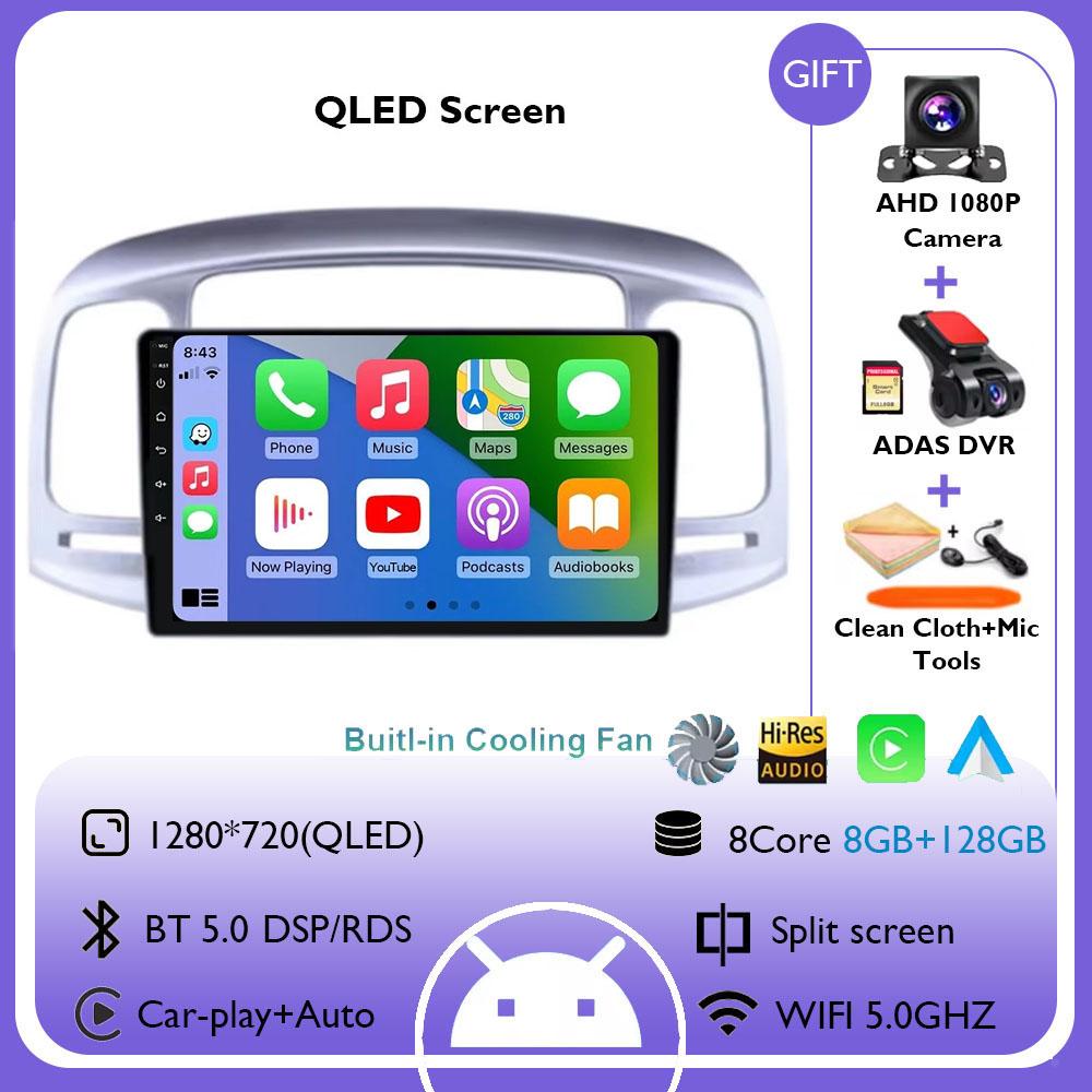 Android 14 For Hyundai Accent 3 2006 - 2011 GPS Wireless Carplay Stereo Car Radio Central Multimedia Navigation Screen 2DIN 4G