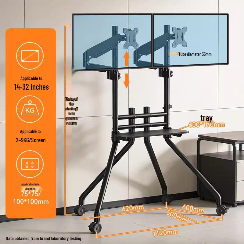 Jianleji Mobile Multi-Screen Stand for 1-4 Monitors, Office VESA Compatible