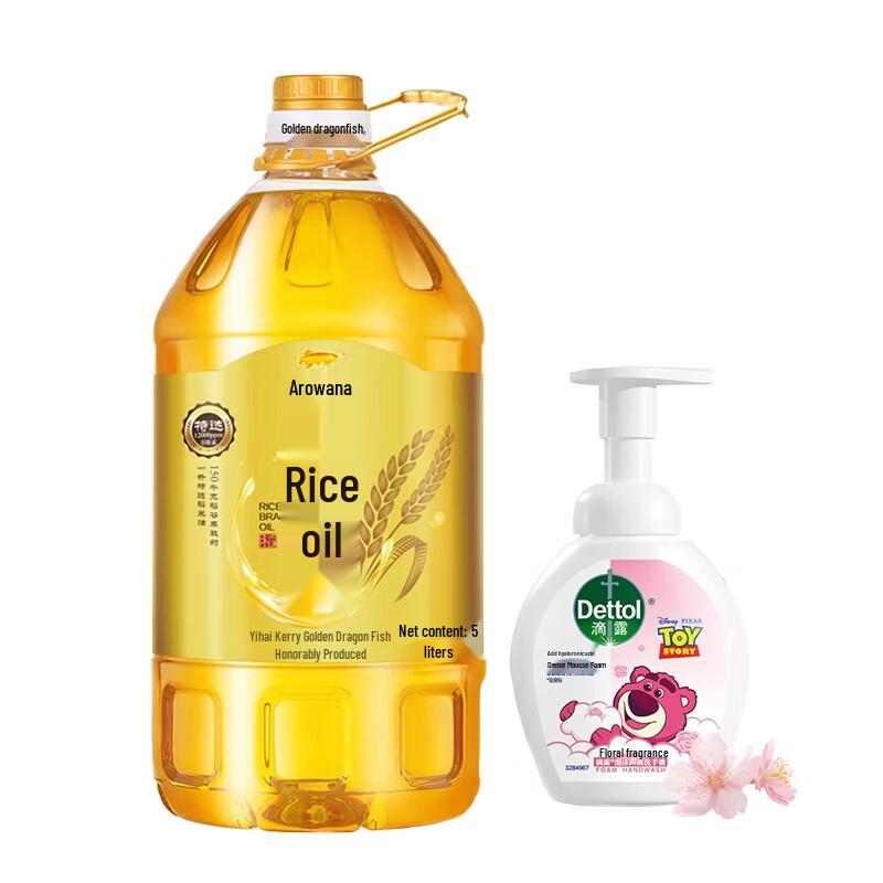 Dettol Strawberry Bear Limited Edition Floral Foam Hand Soap