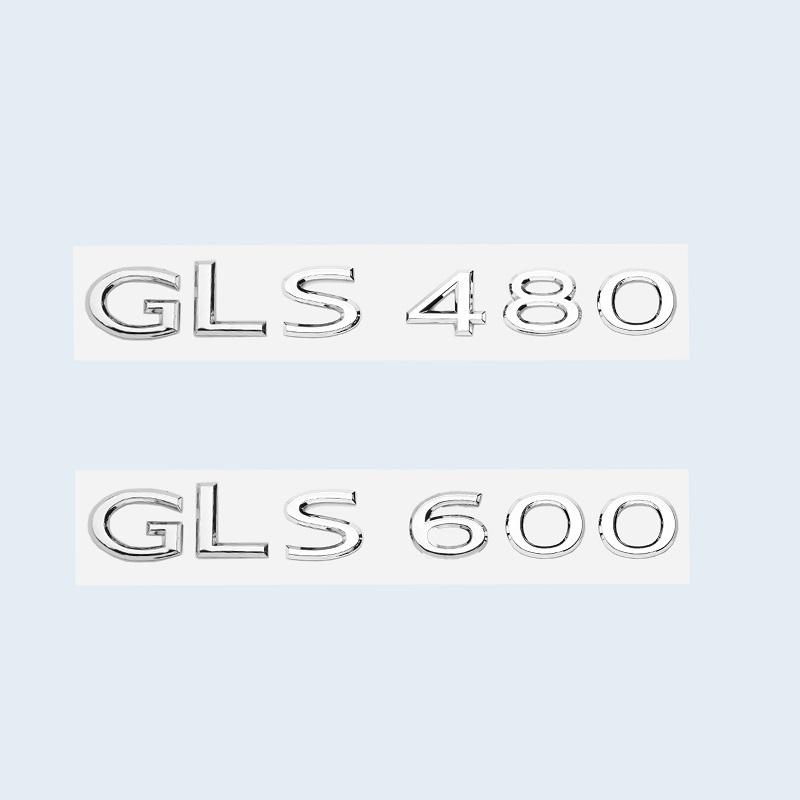 New Chrome Black Letters GLS480 GLS600 V12 Emblem for Benz Maybach GLS Class Car Fender Trunk Rear X167 Logo Sticker