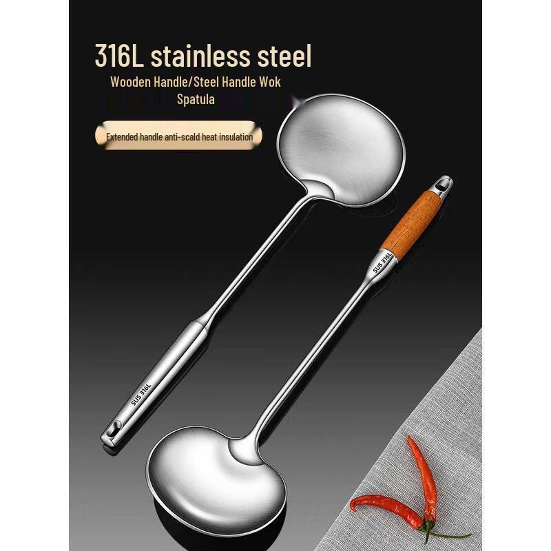 Chahua 316 Edelstahl Wok Pfannenwender