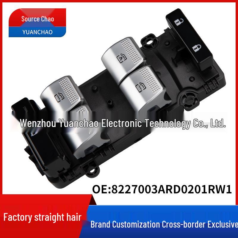 GAC Aion S Me580 Fensterheberschalter 8227003ARD0201RW1