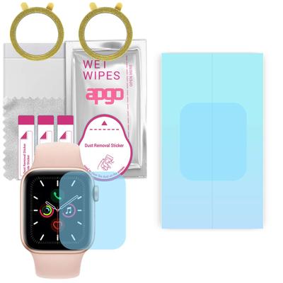 2x apgo HD HQ FLEX Ultra-Net Ekran Koruyucu Apple Watch 5 için (40mm), Hidrojel Film, Esnek, Yumuşak TPU konumlandırma katmanı ile kolay kurulum